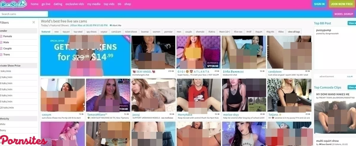 CamSoda